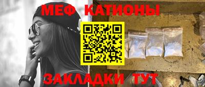 ГАЛЛЮЦИНОГЕННЫЕ ГРИБЫ Гатчина