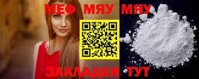 COCAINE Гай