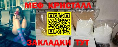COCAINE Гай