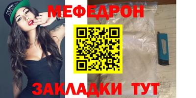 скорость Гагарин