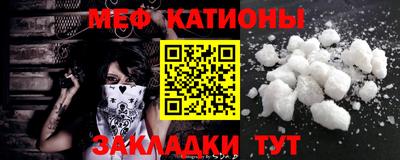 скорость Гагарин