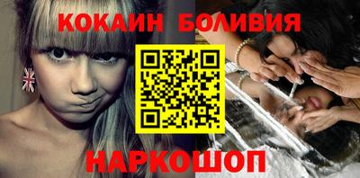 ГАЛЛЮЦИНОГЕННЫЕ ГРИБЫ Гатчина