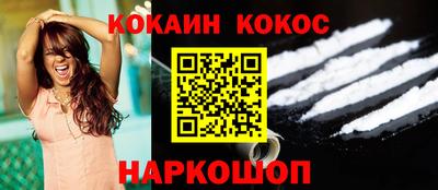 ГАЛЛЮЦИНОГЕННЫЕ ГРИБЫ Гатчина