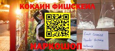 скорость Гагарин