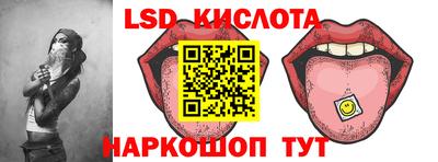 скорость Гагарин