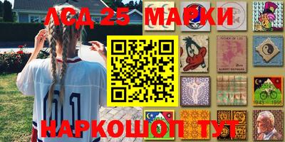 скорость Гагарин