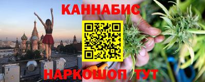 COCAINE Гай