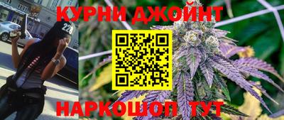 ГАЛЛЮЦИНОГЕННЫЕ ГРИБЫ Гатчина