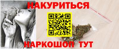 ГАЛЛЮЦИНОГЕННЫЕ ГРИБЫ Гатчина