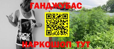 COCAINE Гай