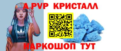 скорость Гагарин