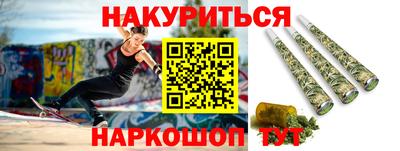 скорость Гагарин
