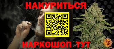 ГАЛЛЮЦИНОГЕННЫЕ ГРИБЫ Гатчина