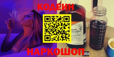COCAINE Гай
