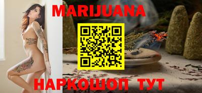 COCAINE Гай