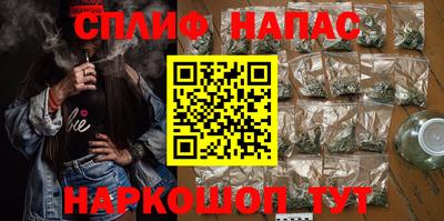 ГАЛЛЮЦИНОГЕННЫЕ ГРИБЫ Гатчина