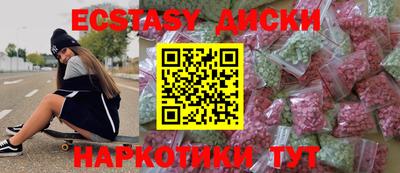 скорость Гагарин