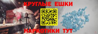 COCAINE Гай