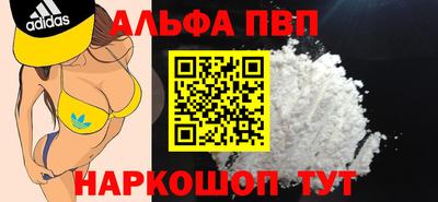 ГАЛЛЮЦИНОГЕННЫЕ ГРИБЫ Гатчина