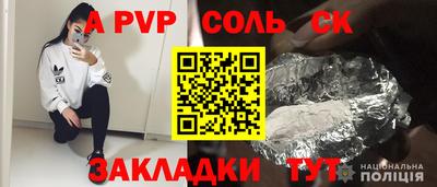 ГАЛЛЮЦИНОГЕННЫЕ ГРИБЫ Гатчина