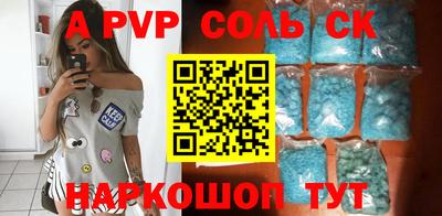 ГАЛЛЮЦИНОГЕННЫЕ ГРИБЫ Гатчина