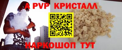 скорость Гагарин