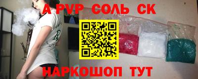 ГАЛЛЮЦИНОГЕННЫЕ ГРИБЫ Гатчина