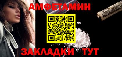 скорость Гагарин