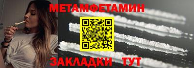 COCAINE Гай