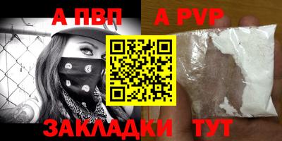 ГАЛЛЮЦИНОГЕННЫЕ ГРИБЫ Гатчина
