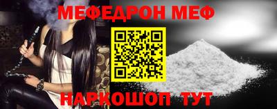 ГАЛЛЮЦИНОГЕННЫЕ ГРИБЫ Гатчина