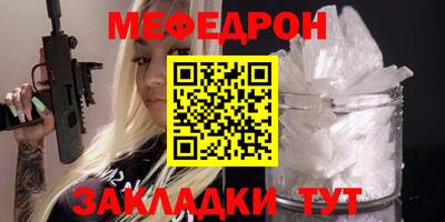 скорость Гагарин